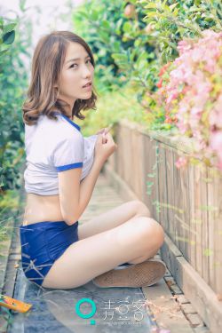 总裁的天价小妻子