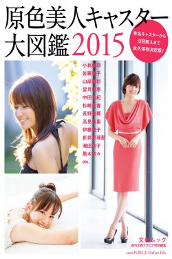 欧美18videosex极品