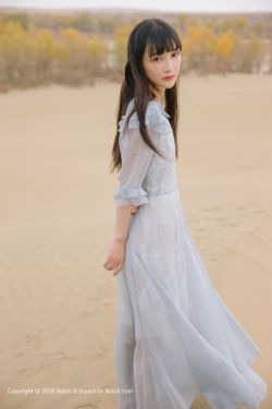 mlde—233冲田杏梨